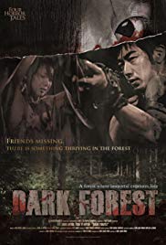 Four Horror Tales  Dark Forest (2006)