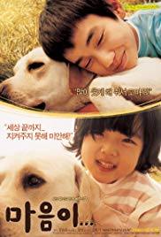 Watch Full Movie :Hearty Paws (2006)