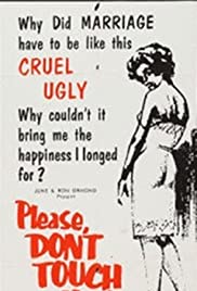 Please Dont Touch Me (1963)