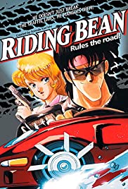 Riding Bean (1989)
