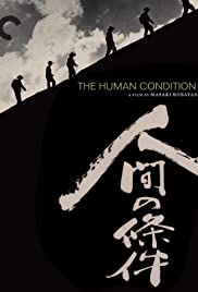 Watch Full Movie :The Human Condition I: No Greater Love (1959)