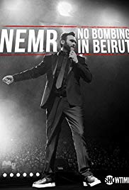 NEMR: No Bombing in Beirut (2017)
