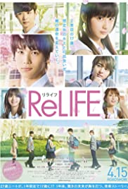 Watch Full Movie :ReLIFE (2017)