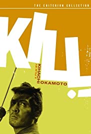 Watch Full Movie :Kill! (1968)