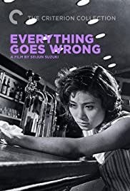 Everything Goes Wrong (1960)