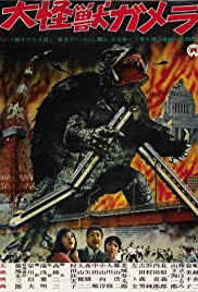 Watch Full Movie :Gamera: The Giant Monster (1965)