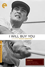 I Will Buy You (1956)