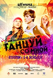 Watch Full Movie :Tantsuy so mnoy (2016)
