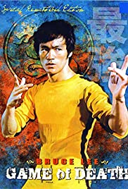 The Game of Death (1974)