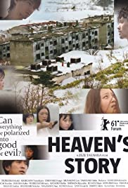 Heavens Story (2010)