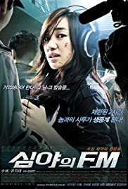 Watch Full Movie :Midnight FM (2010)