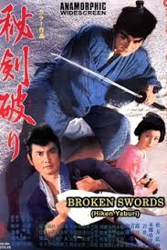 Watch Full Movie :Hiken yaburi (1969)