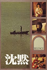 Watch Full Movie :Silence (1971)