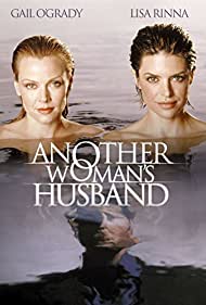 Another Womans Husband (2000)