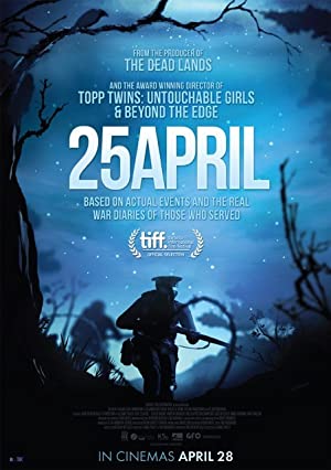 Watch Full Movie :25 April (2015)