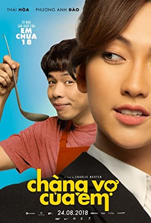 Chang Vo Cua Em (2018)