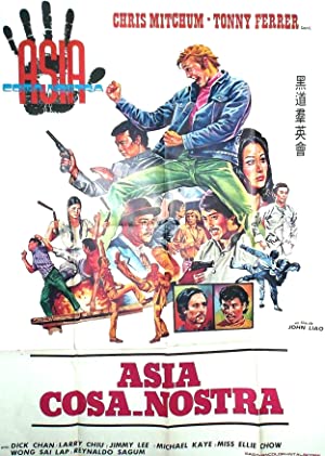 Cosa Nostra Asia (1974)