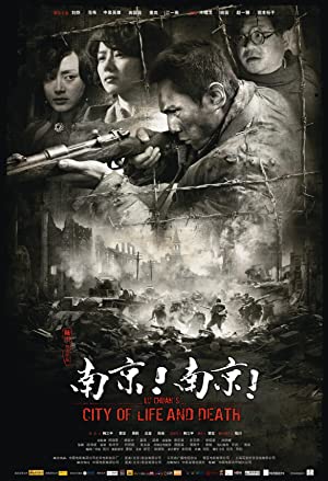 Watch Full Movie :Nanjing! Nanjing! (2009)