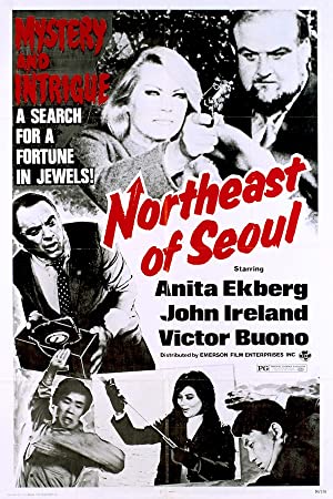 Northeast of Seoul (1974)