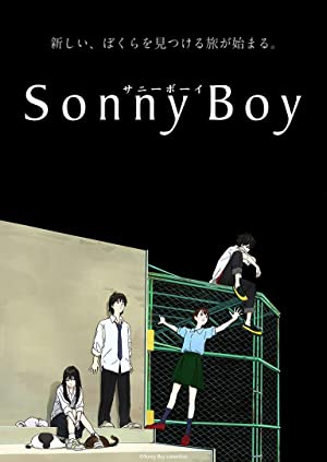 Sonny Boy (2021 )