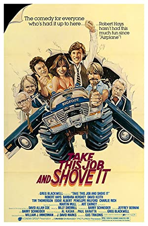 Take This Job and Shove It (1981)
