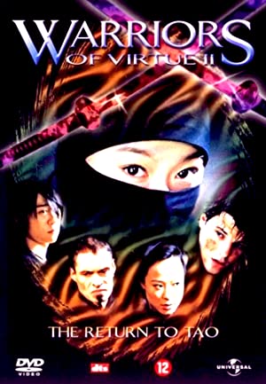 Warriors of Virtue 2: Return to Tao (2002)