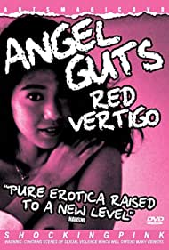 Angel Guts 5 Red Vertigo (1988)