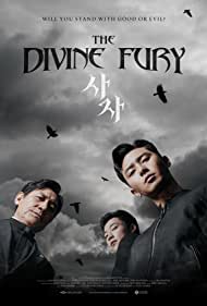 Watch Full Movie :The Divine Fury (2019)