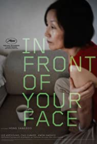 Watch Full Movie :In Front of Your Face (2021)