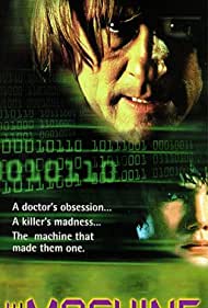 La machine (1994)