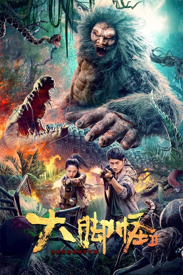 Watch Full Movie :Snow Monster 2 (2022)