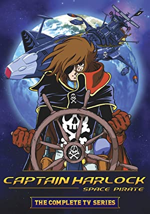 Space Pirate Captain Harlock (1978–1979)