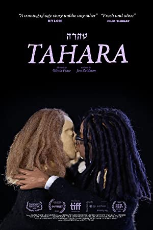 Tahara (2020)