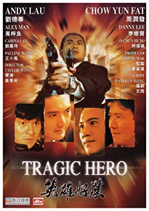 Watch Full Movie :Tragic Hero (1987)