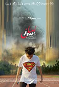 Watch Full Movie :Amal (2017)