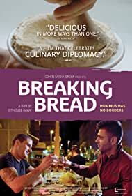 Breaking Bread (2020)