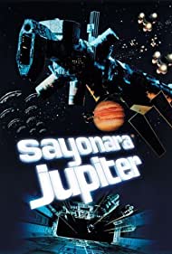 Bye Bye Jupiter (1984)