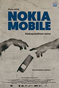 Nokia Mobile We Were Connecting People (2017)