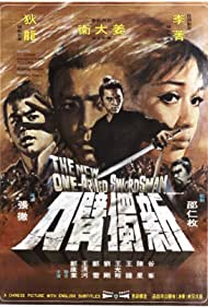 Watch Full Movie :The New One Armed Swordsman (1971)