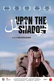 Upon the Shadow (2017)
