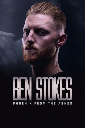 Ben Stokes Phoenix from the Ashes (2022)