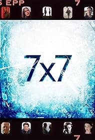 7x7 (2023)