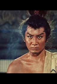 Fuunji Oda Nobunaga (1959)