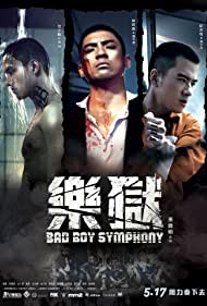 Bad Boy Symphony (2019)