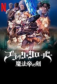 Watch Full Movie :Black Clover Sword of the Wizard King (2023)
