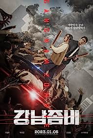 Watch Full Movie :Gangnam Zombie (2023)