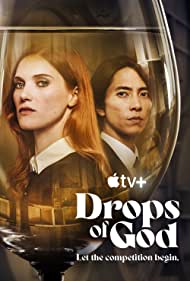 Drops of God (2023-)