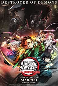 Demon Slayer Kimetsu No Yaiba To the Swordsmith Village (2023)