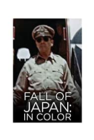 Fall of Japan In Color (2015)