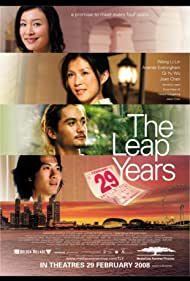 Watch Full Movie :The Leap Years (2008)